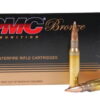 PMC Bronze Target 223 Rem/5.56 NATO 55gr, FMJ, Boat Tail, 20rd Box
