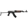 Zastava Arms M77 AK 7.62x39 16.5" 30rd Rifle, Black/Walnut Battle Worn - ZR7762UF
