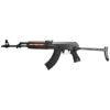 Zastava Arms M77 AK 7.62x39 16.5" 30rd Rifle, Black/Walnut Battle Worn - ZR7762UF