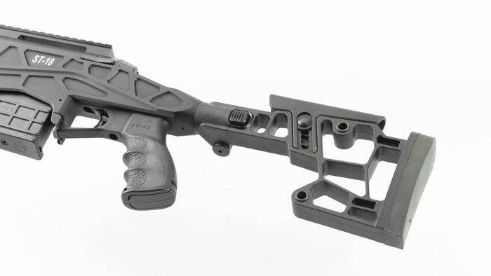 Carabine SABATTI ST-18 calibre .308 Winchester - Image 2