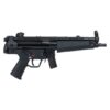 Heckler & Koch SP5 9mm Pistol, Blk