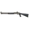 Century Centurion A4 20" 12ga 5rd Shotgun, Tungsten - SG8871TU-N