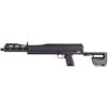 Trailblazer Pivot 9mm Semi-Auto Rifle 16" 19rd, Black