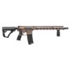 Daniel Defense DDM4V7 5.56 16", FDE