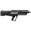 IWI Tavor TS12 18.5" 12 Gauge Shotgun 3" Semi-Automatic, Short Stroke Gas Piston, Black