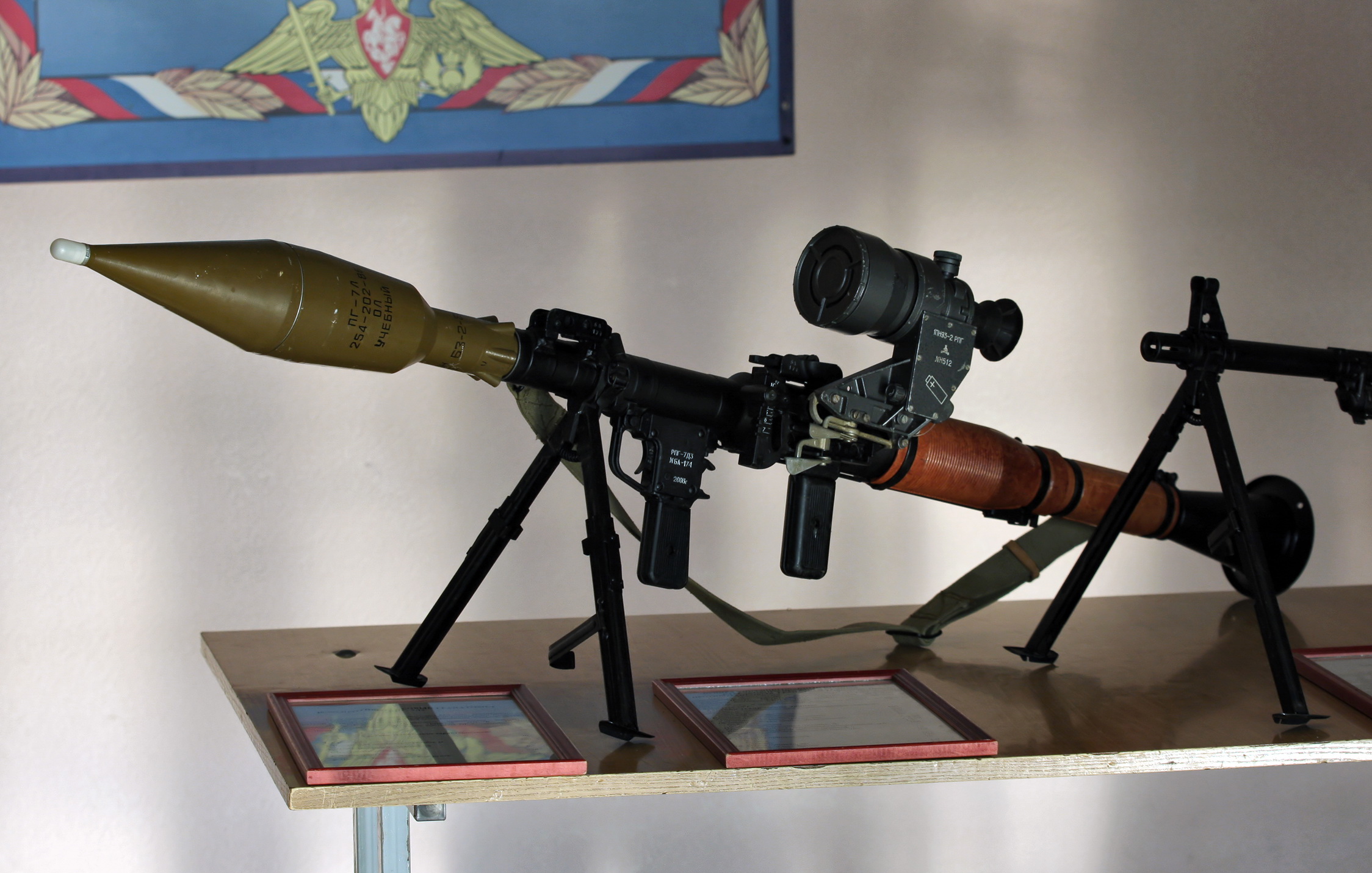 RPG7D3_Russia_CCd38e (1)