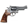 S&W Model 29 Engraved Classic .44 Magnum Revolver, Blued